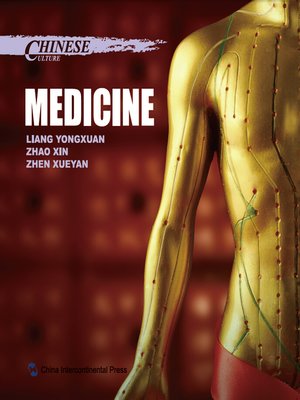 cover image of Chinese Culture: Medicine (中国文化·医药)